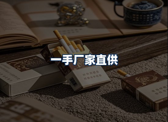 专业团队办公环境